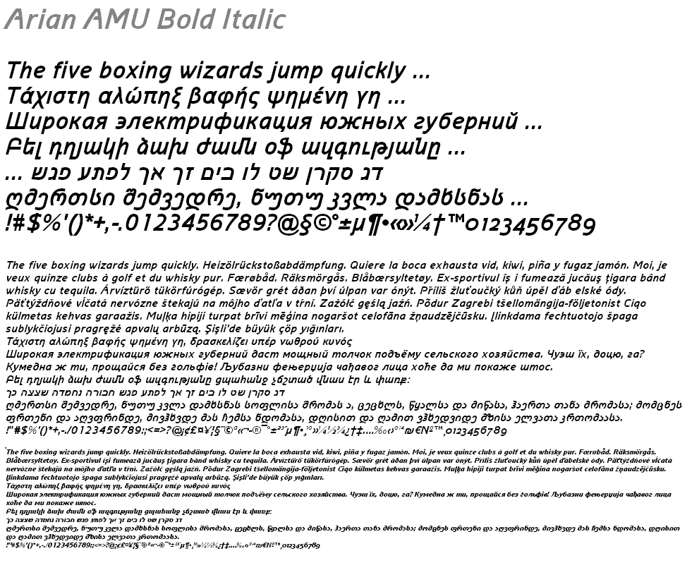 Arian AMU Bold Italic
