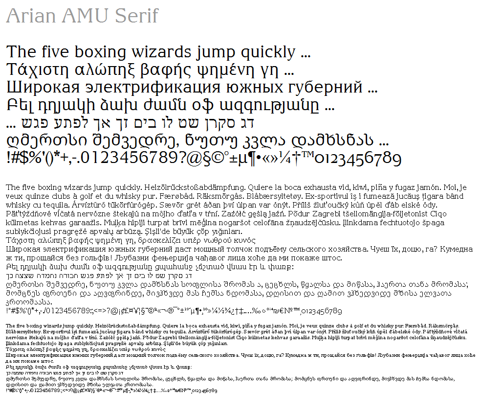 Arian AMU Serif Regular